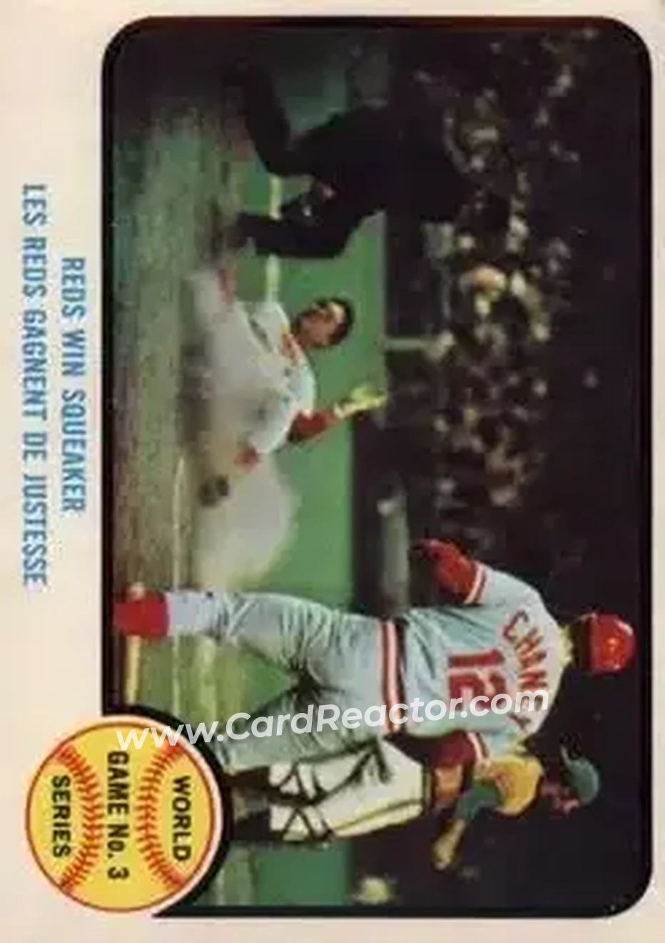 Front of Card #205