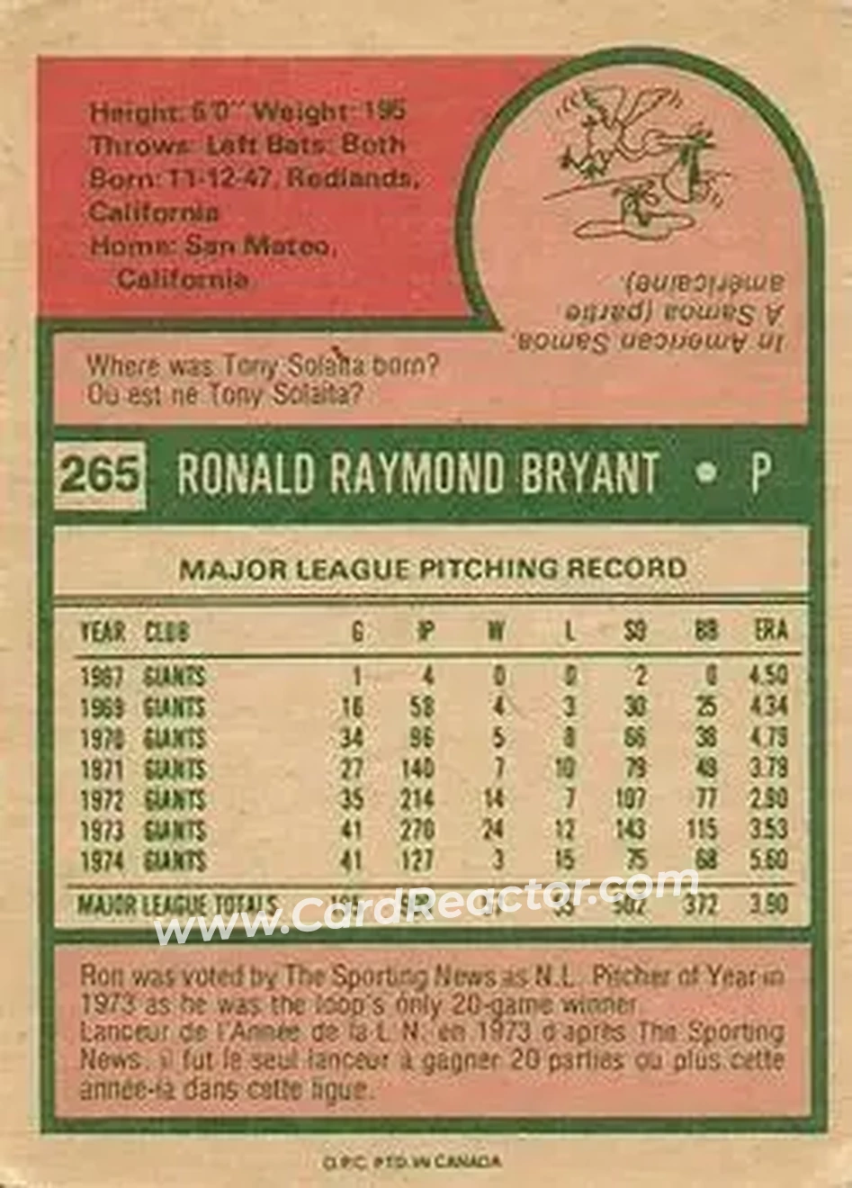 Back of Ron Bryant