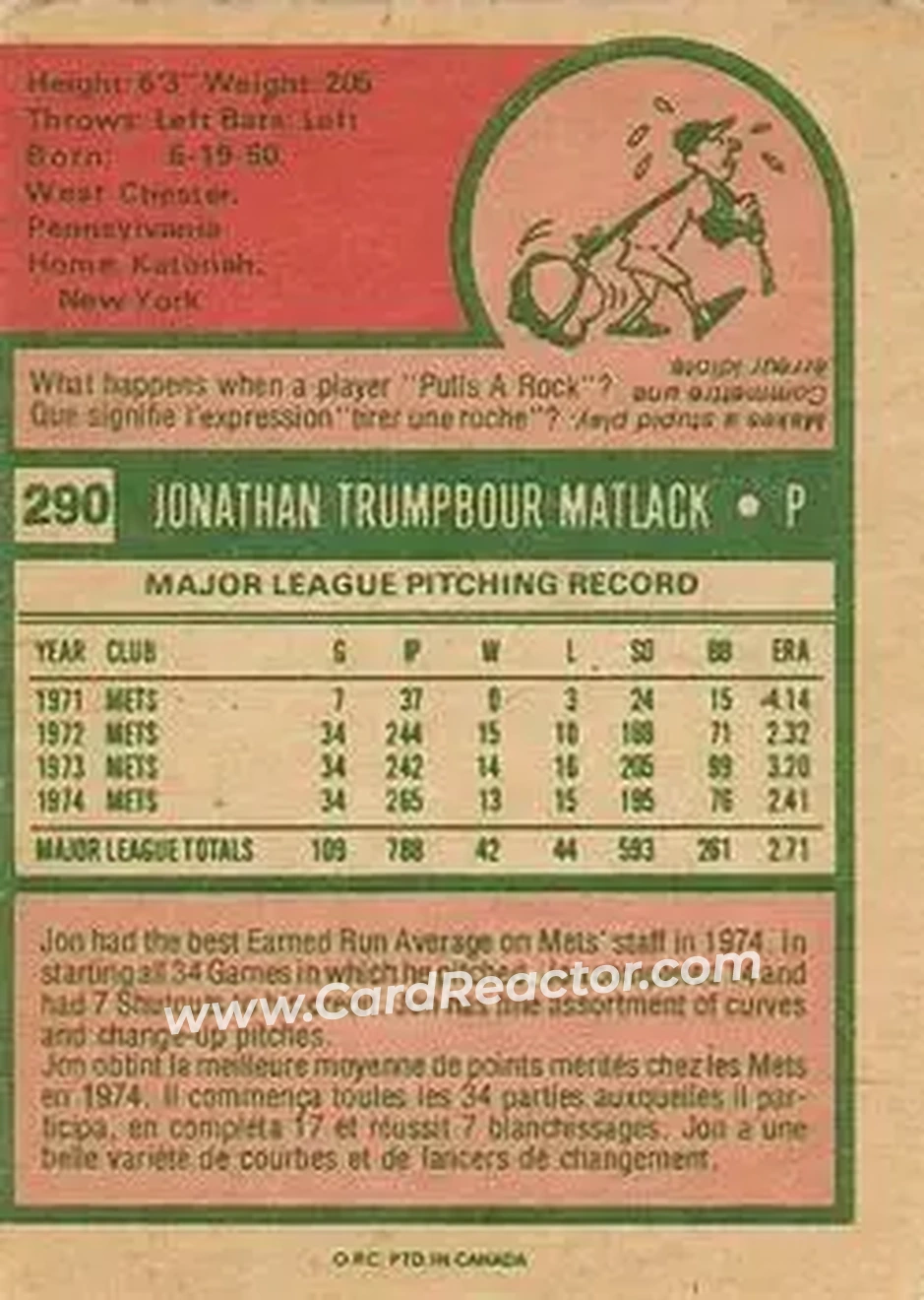 Back of Jon Matlack