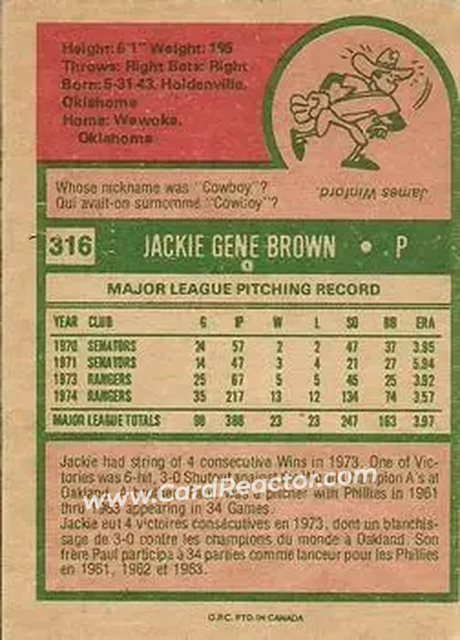 Back of Jackie Brown