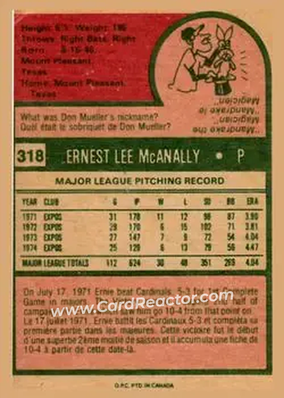 Back of Ernie McAnally