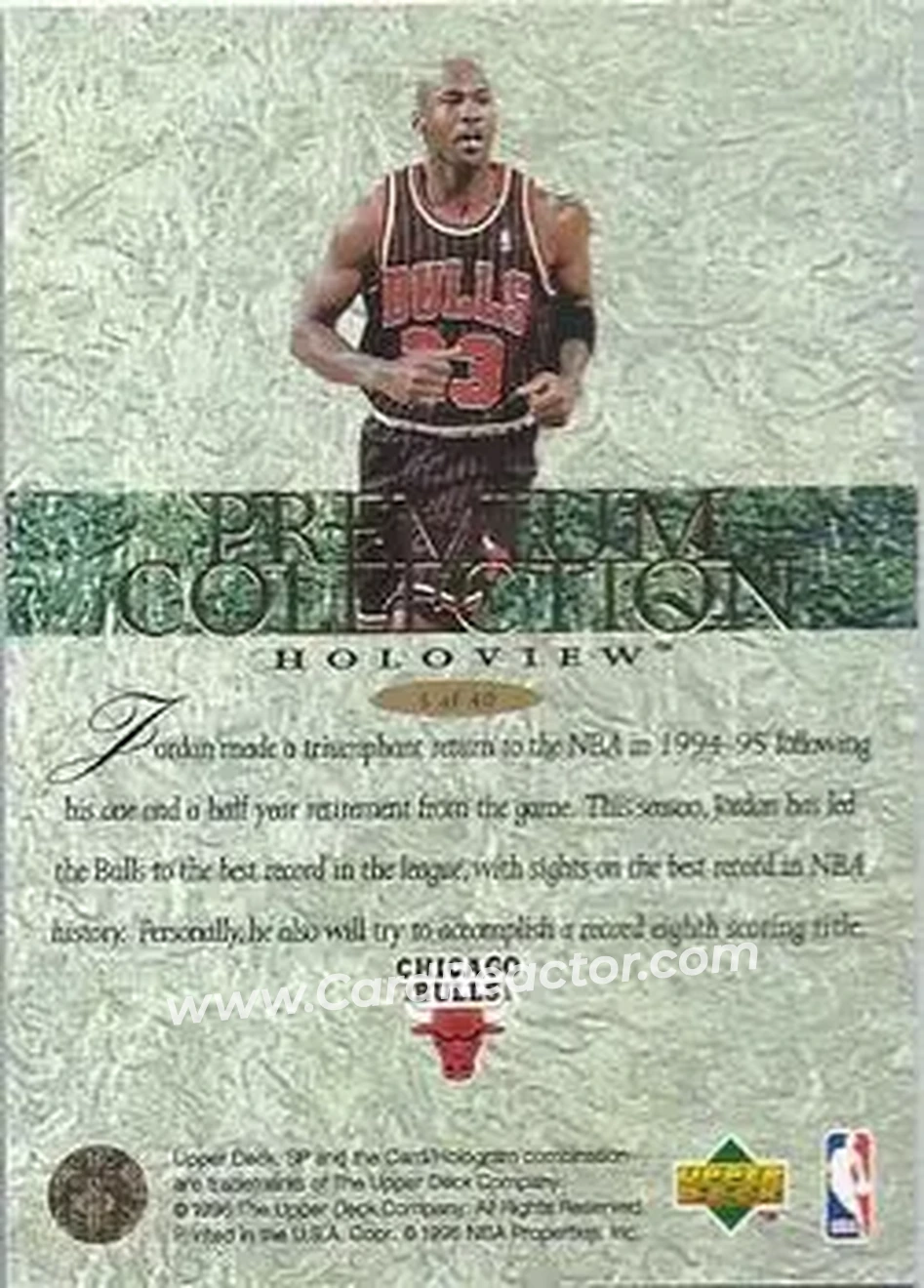 Back of Michael Jordan
