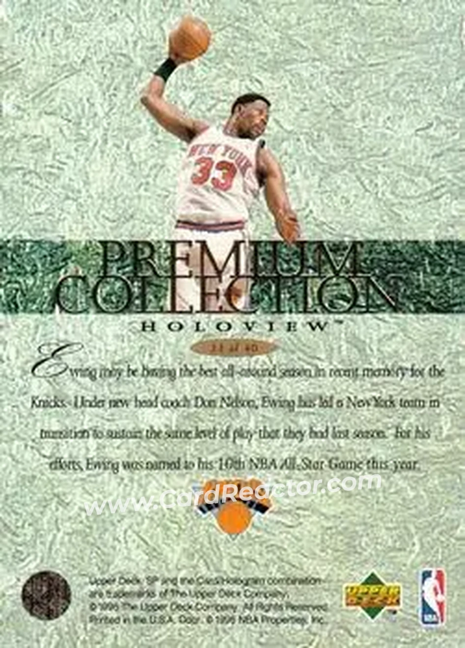 Back of Patrick Ewing