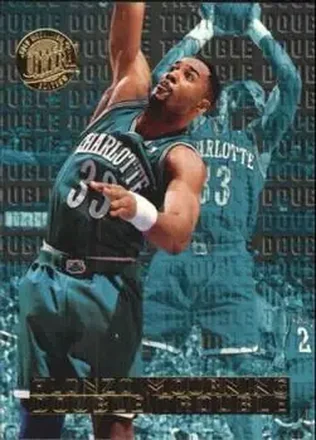 1995-96 Ultra #4 Double Trouble Gold Medallion Alonzo Mourning
