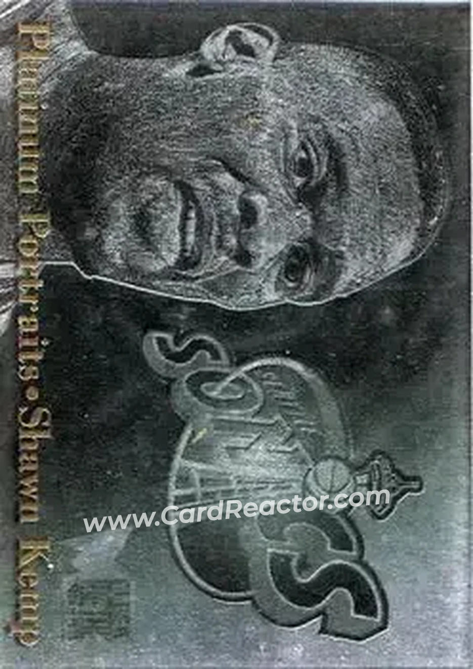 Front of Shawn Kemp