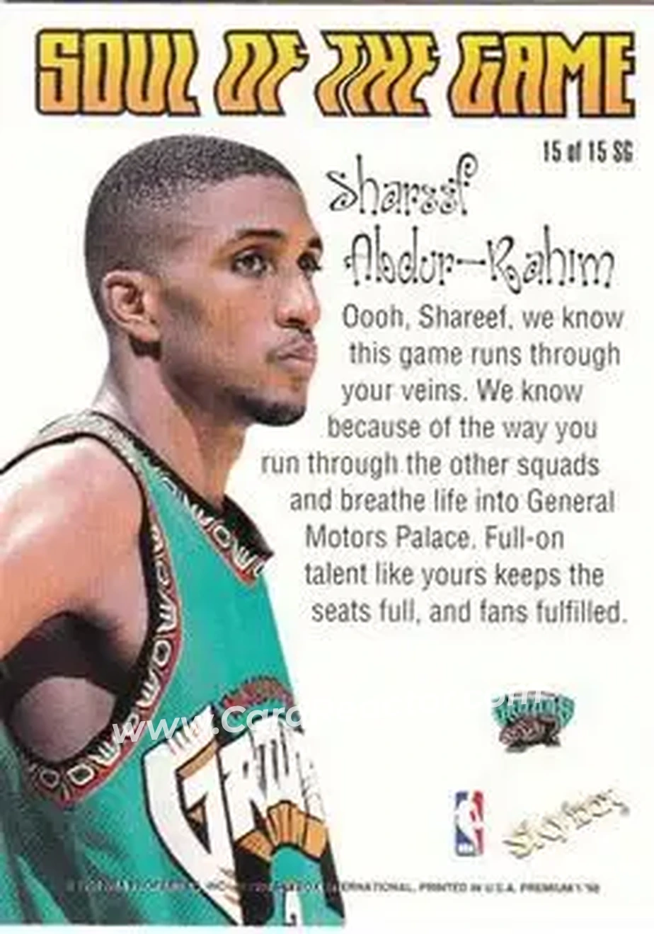 Back of Shareef Abdur-Rahim