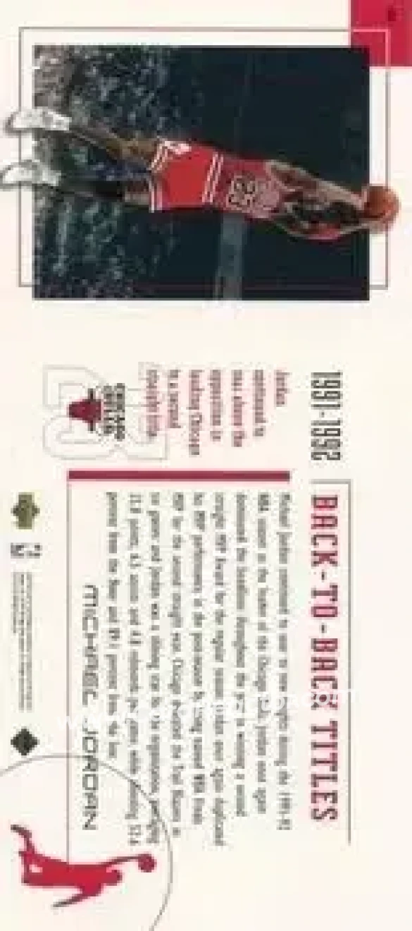 Back of Michael Jordan