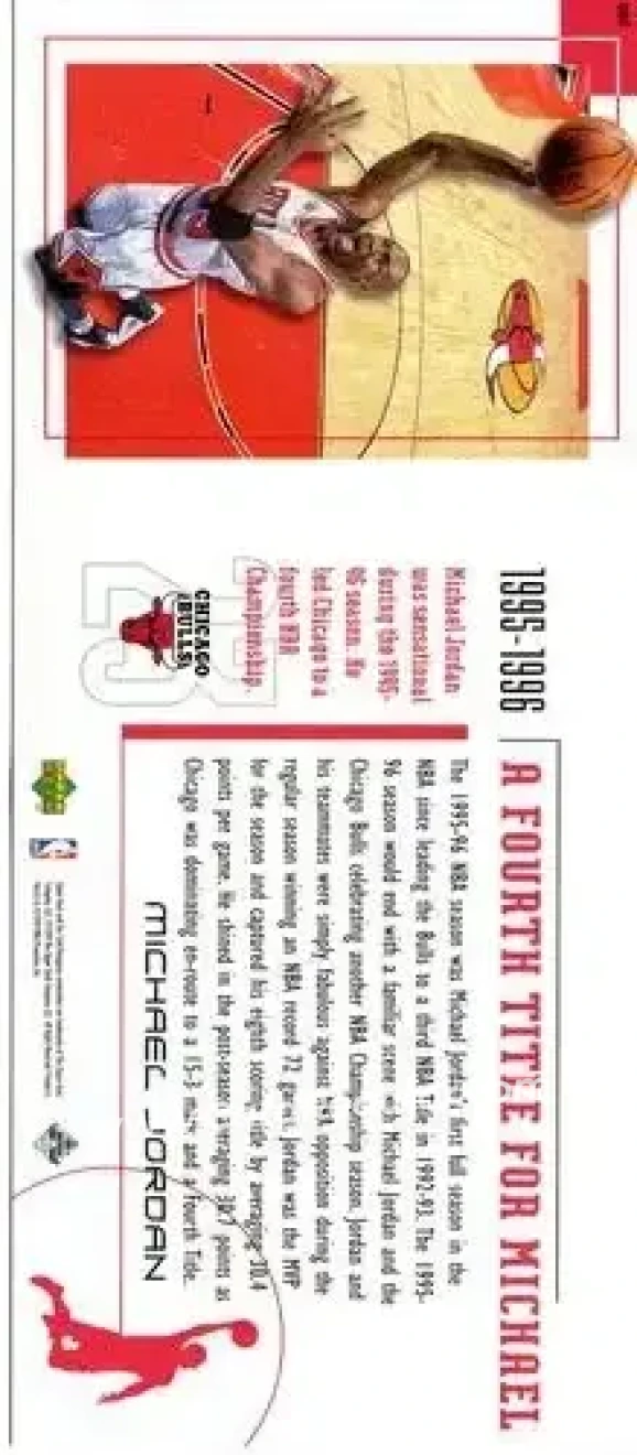 Back of Michael Jordan