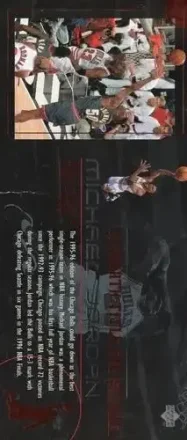 1999 Upper Deck Michael Jordan Career Collection #CC4 Bonus Blow-Up Michael Jordan