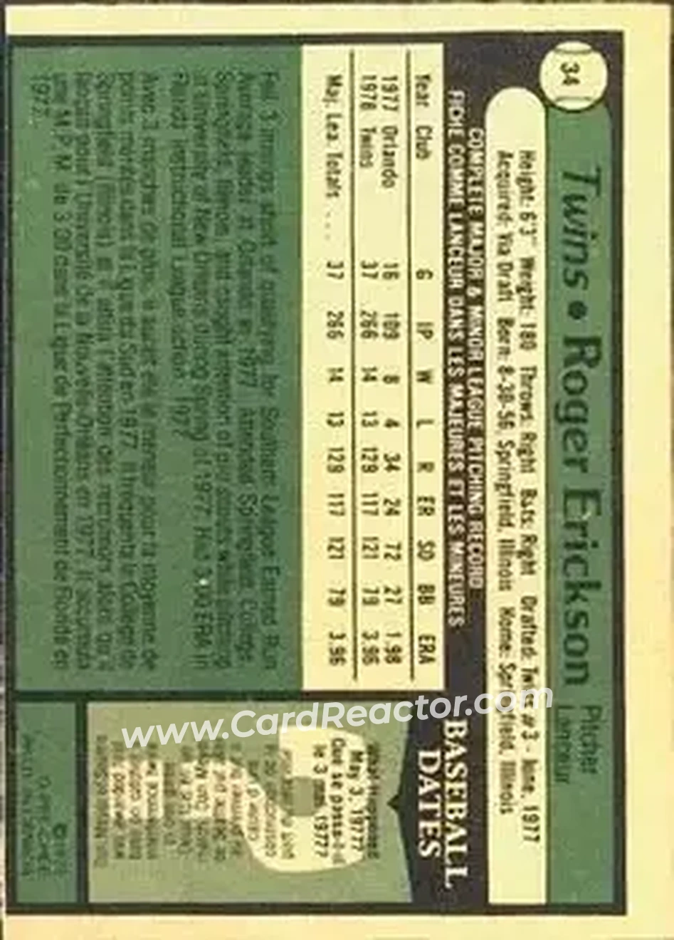 Back of Roger Erickson