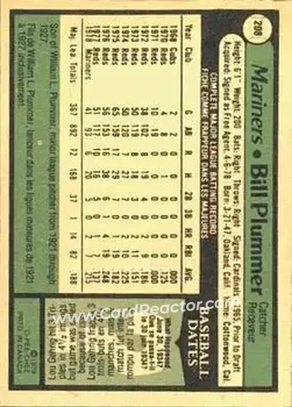 Back of Bill Plummer