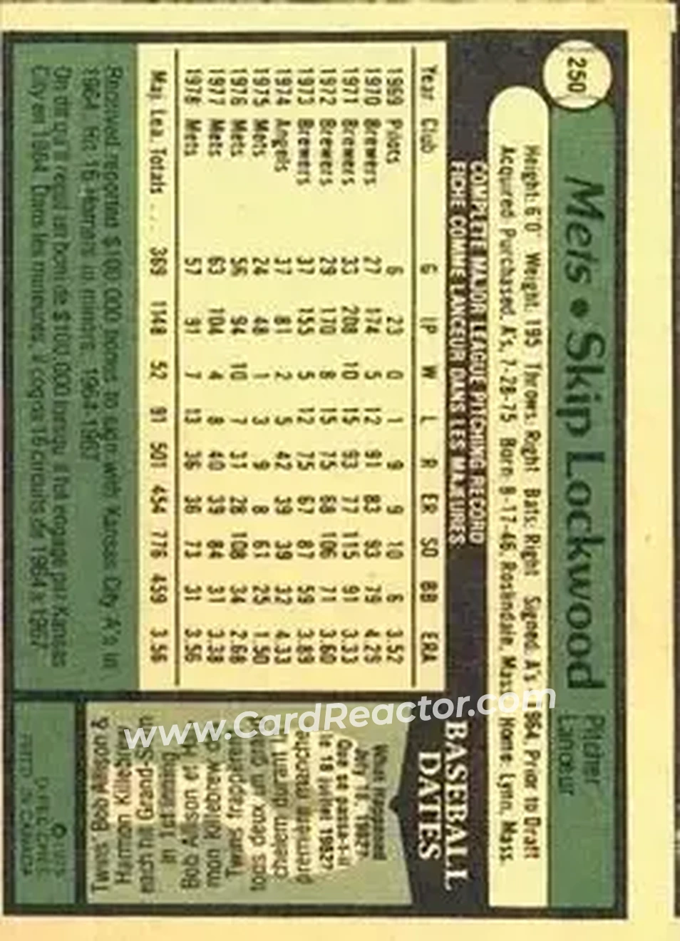 Back of Skip Lockwood