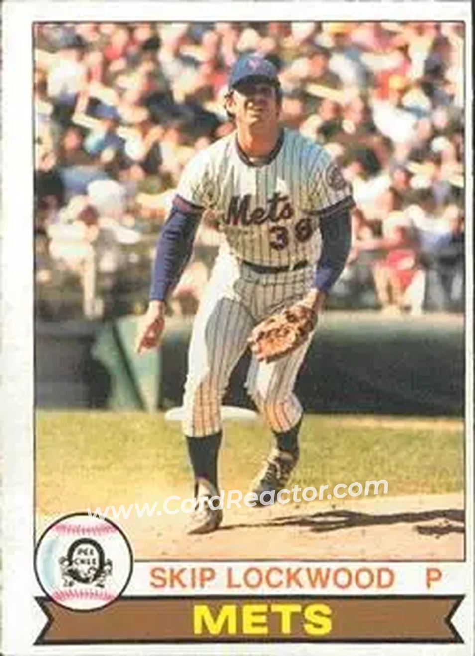 Front of Skip Lockwood