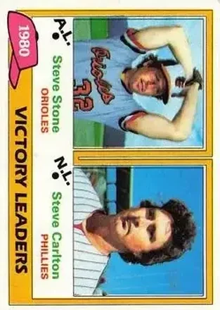 1981 Topps #5 Card #5