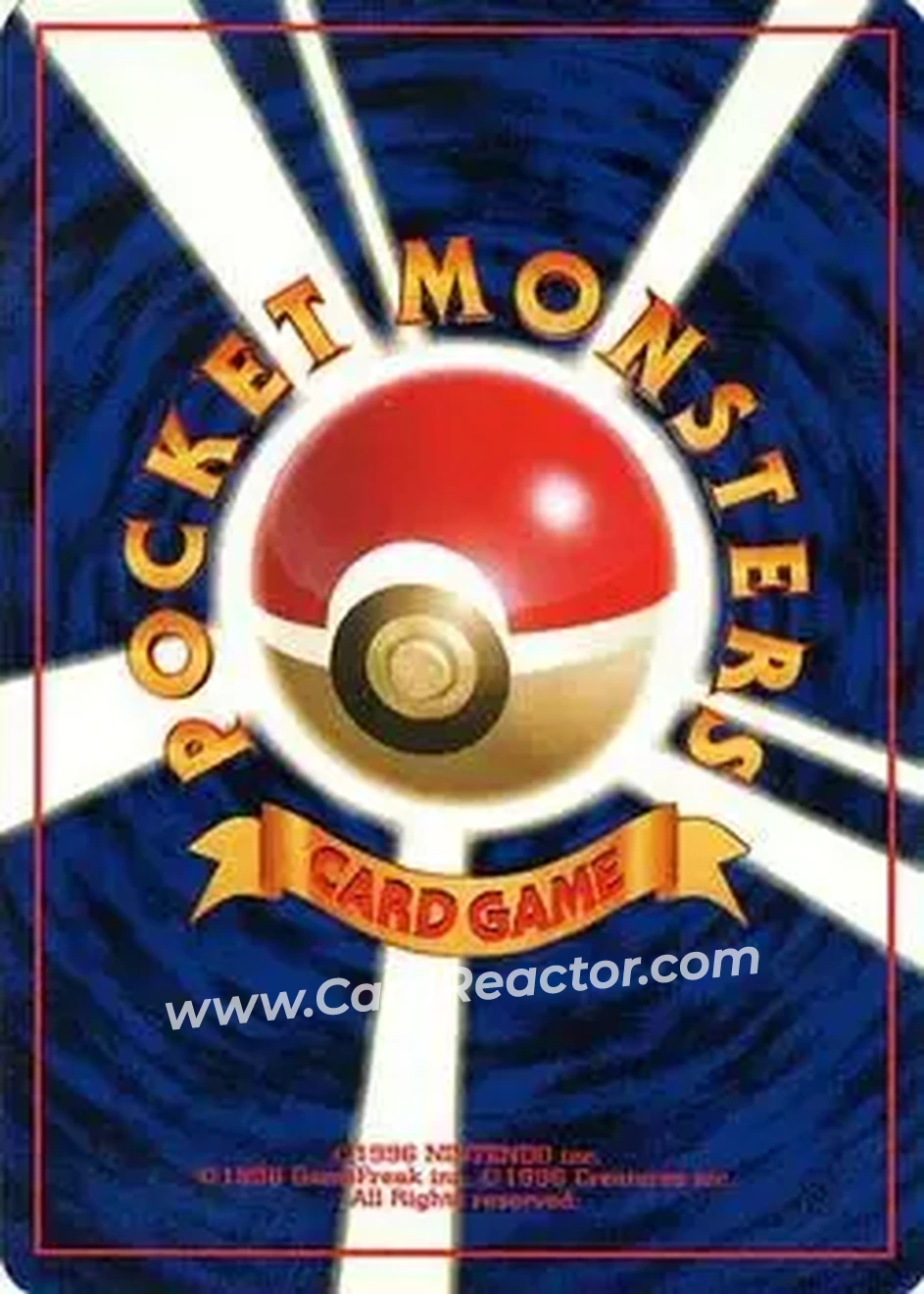 1998 Pokemon Hanada City Gym (Japanese) #NNO - カスミのコダック 1998 Pokemon Hanada City Gym (Japanese) #NNO - カスミのコダック
