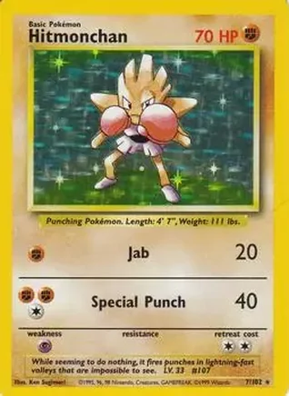 1999 Pokemon Base Set #7/102 - Hitmonchan