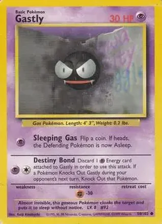 1999 Pokemon Base Set #50/102 - Gastly