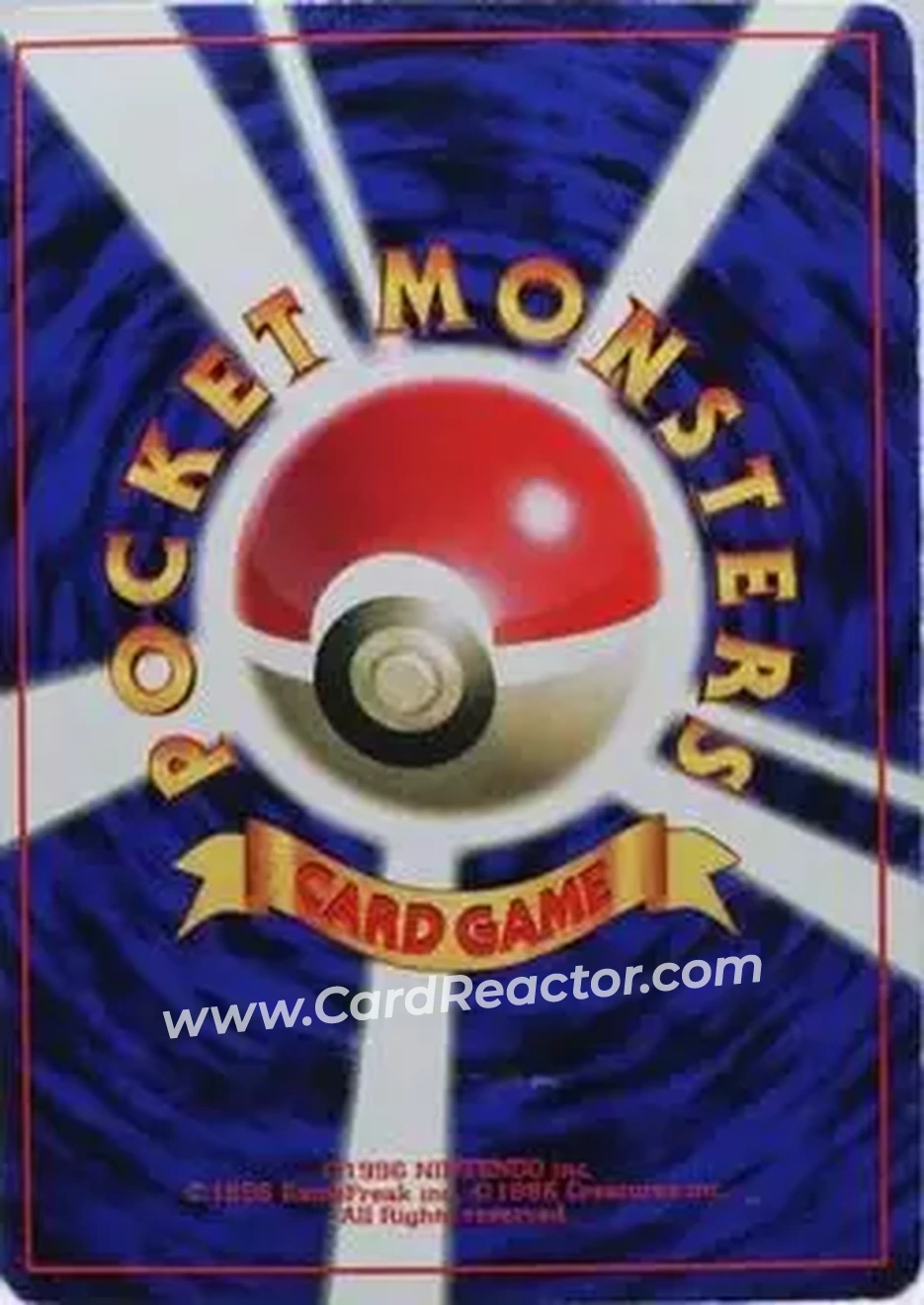 1996 CoroCoro Comic Pokemon #NNO - Jigglypuff