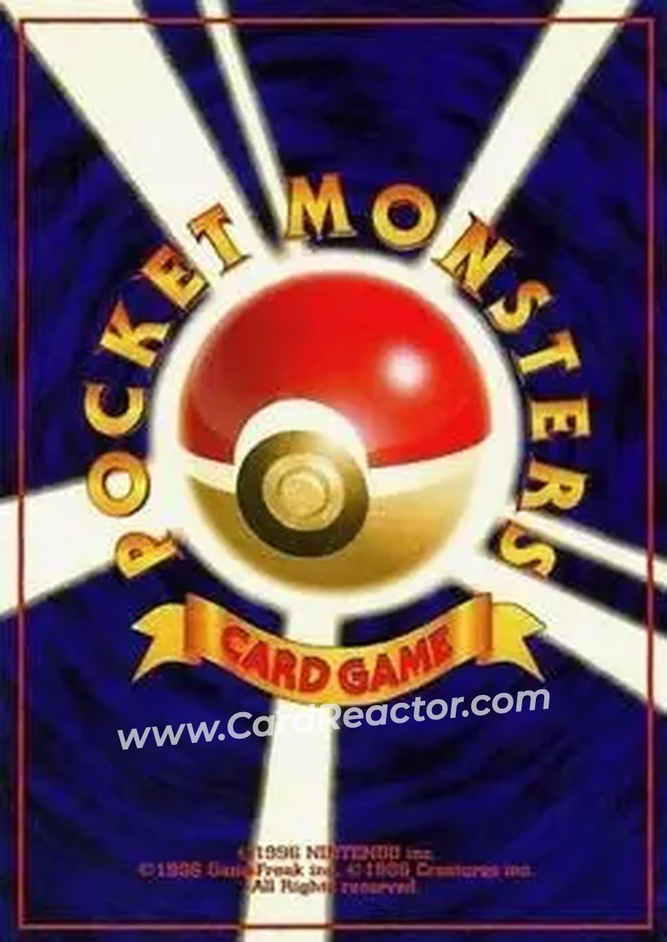 1997 Pokemon Jungle (Japanese) #NNO - Seaking