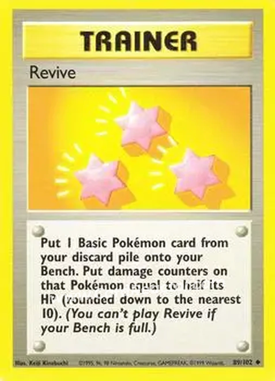 1999 Pokemon Base Set #89/102 - Revive 1999 Pokemon Base Set #89/102 - Revive