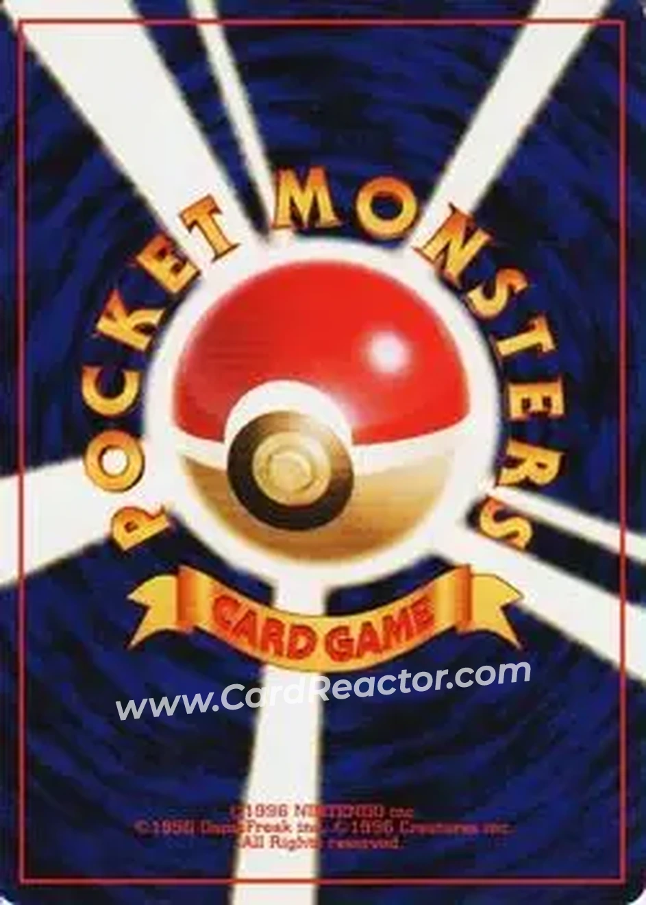 1997 Pokemon The Mystery of the Fossils (Japanese) #NNO - Mr. Fuji