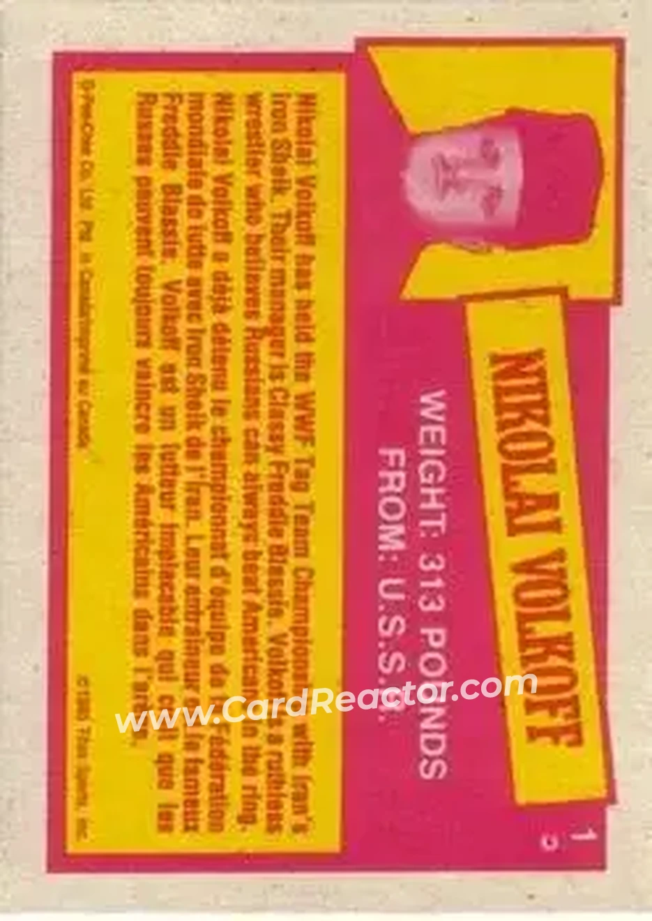 1985 O-Pee-Chee WWF Pro Wrestling Stars Series 2 #1 - Nikolai Volkoff 1985 O-Pee-Chee WWF Pro Wrestling Stars Series 2 #1 - Nikolai Volkoff