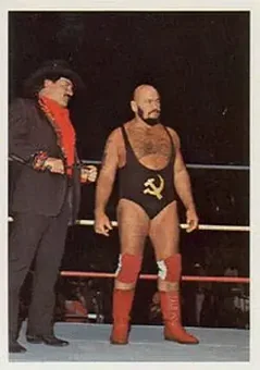 1988 Wonderama NWA #240 - Card #240