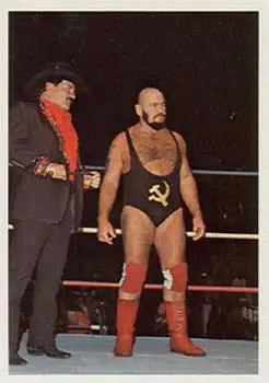 1988 Wonderama NWA #240 - Card #240 - Front 1988 Wonderama NWA #240 - Card #240 - Front