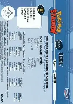 2000 Danone Pokemon Stadium #36/40 - カスミのパウワウ - Back