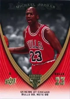 2008-09 Upper Deck Michael Jordan Legacy Collection #122 - Michael Jordan - Chicago Bulls