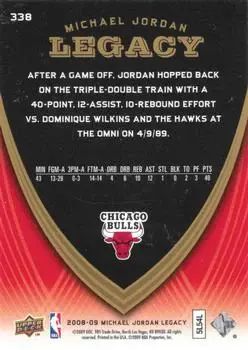 2008-09 Upper Deck Michael Jordan Legacy Collection #338 - Michael Jordan - Chicago Bulls - Back