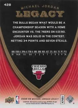 2008-09 Upper Deck Michael Jordan Legacy Collection #428 - Michael Jordan - Chicago Bulls - Back 2008-09 Upper Deck Michael Jordan Legacy Collection #428 - Michael Jordan - Chicago Bulls - Back