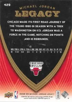 2008-09 Upper Deck Michael Jordan Legacy Collection #429 - Michael Jordan - Chicago Bulls - Back 2008-09 Upper Deck Michael Jordan Legacy Collection #429 - Michael Jordan - Chicago Bulls - Back