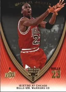 2008-09 Upper Deck Michael Jordan Legacy Collection #455 - Michael Jordan - Chicago Bulls - Front