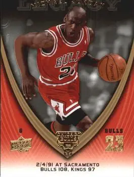 2008-09 Upper Deck Michael Jordan Legacy Collection #472 - Michael Jordan - Chicago Bulls - Front