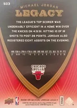 2008-09 Upper Deck Michael Jordan Legacy Collection #503 - Michael Jordan - Chicago Bulls - Back 2008-09 Upper Deck Michael Jordan Legacy Collection #503 - Michael Jordan - Chicago Bulls - Back