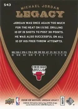 2008-09 Upper Deck Michael Jordan Legacy Collection #543 - Michael Jordan - Chicago Bulls - Back