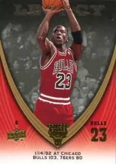 2008-09 Upper Deck Michael Jordan Legacy Collection #544 - Michael Jordan - Chicago Bulls