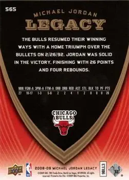 2008-09 Upper Deck Michael Jordan Legacy Collection #565 - Michael Jordan - Chicago Bulls - Back