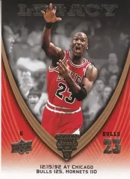 2008-09 Upper Deck Michael Jordan Legacy Collection #608 - Michael Jordan - Chicago Bulls - Front 2008-09 Upper Deck Michael Jordan Legacy Collection #608 - Michael Jordan - Chicago Bulls - Front