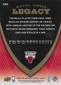 2008-09 Upper Deck Michael Jordan Legacy Collection #665 - Michael Jordan - Chicago Bulls - Back 2008-09 Upper Deck Michael Jordan Legacy Collection #665 - Michael Jordan - Chicago Bulls - Back
