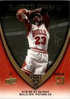 2008-09 Upper Deck Michael Jordan Legacy Collection #679 - Michael Jordan - Chicago Bulls