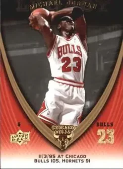 2008-09 Upper Deck Michael Jordan Legacy Collection #685 - Michael Jordan - Chicago Bulls