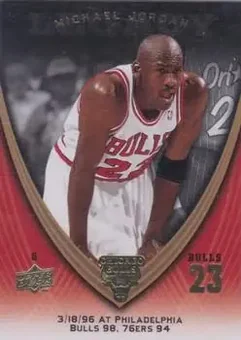 2008-09 Upper Deck Michael Jordan Legacy Collection #750 - Michael Jordan - Chicago Bulls