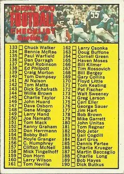 1970 Topps #132 - Card #132 - Front 1970 Topps #132 - Card #132 - Front