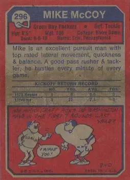 1973 Topps #296 - Mike McCoy - Green Bay Packers - Back