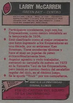 1977 Topps Mexican #22 - Larry McCarren - Green Bay Packers - Back