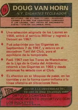 1977 Topps Mexican #73 - Doug Van Horn - New York Giants