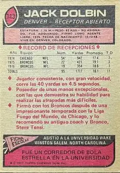 1977 Topps Mexican #113 - Jack Dolbin - Denver Broncos - Back