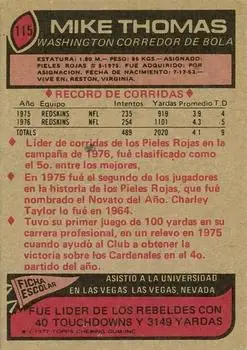 1977 Topps Mexican #115 - Mike Thomas - Washington Redskins - Back 1977 Topps Mexican #115 - Mike Thomas - Washington Redskins - Back